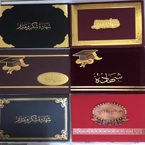 53063699 836848306655241 2496103806954110976 n